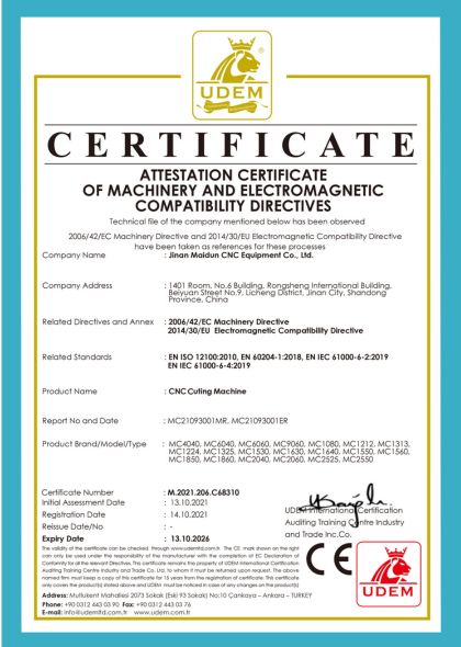 CE-Certificate-of-Machinery-and-Electromagnetic-Compatibility-Directives