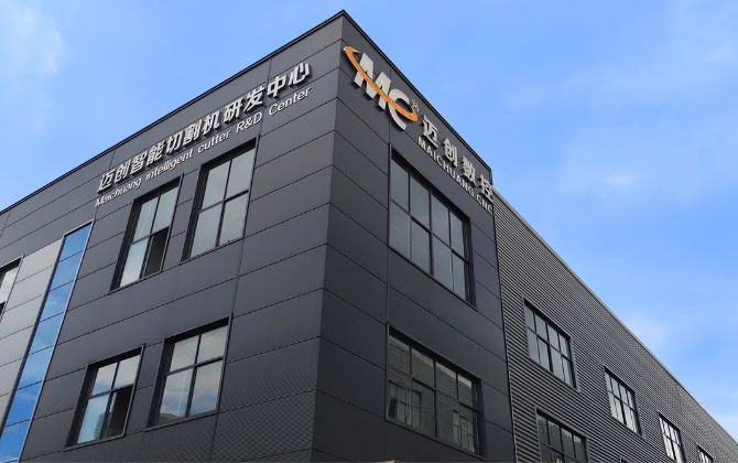 Why do More Customers Worldwide Choose MC A
