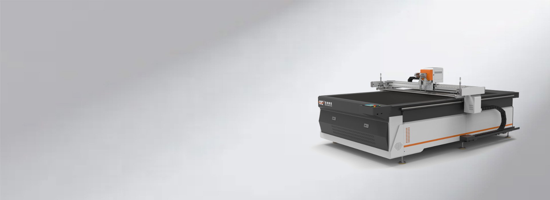 CNC Rubber Cutting Machine
