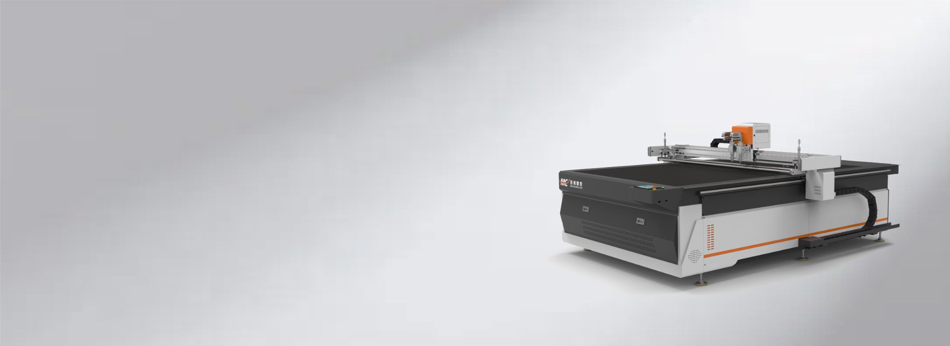 Carbon Fiber Cutting Machine