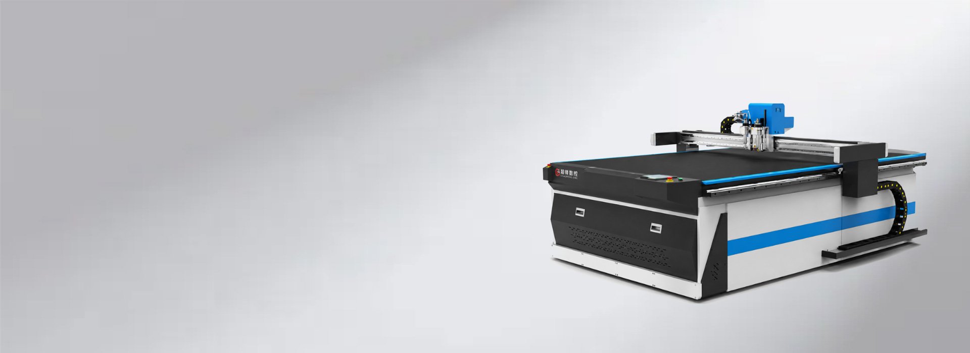 Composite Material Cutting Machine