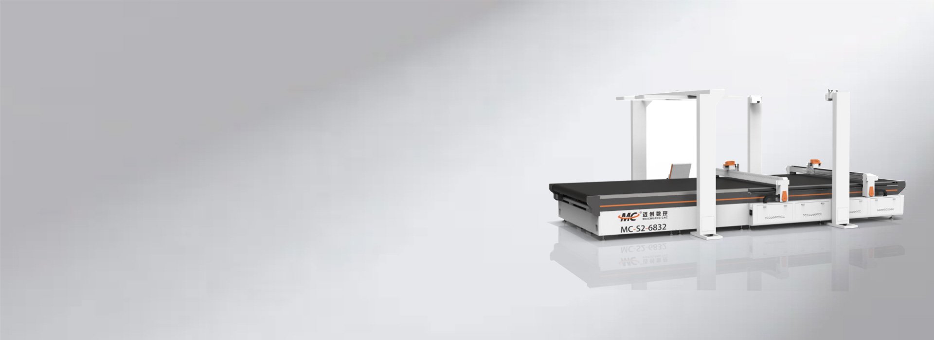 Digital Knife Cutting Machine
