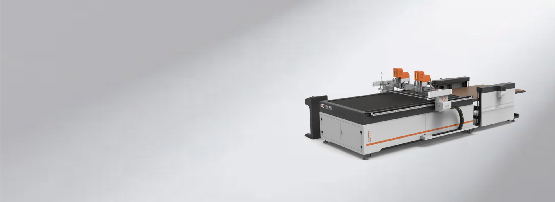 Vibrating Knife Cutting Machine